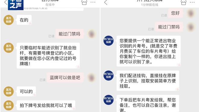 开云app手机版入口官网截图0